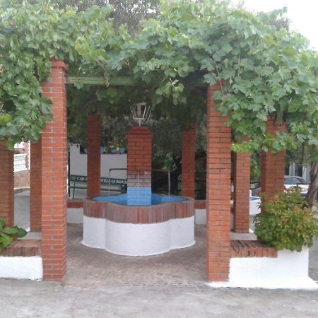 Casa Rural Arroyofrio Riopar エクステリア 写真